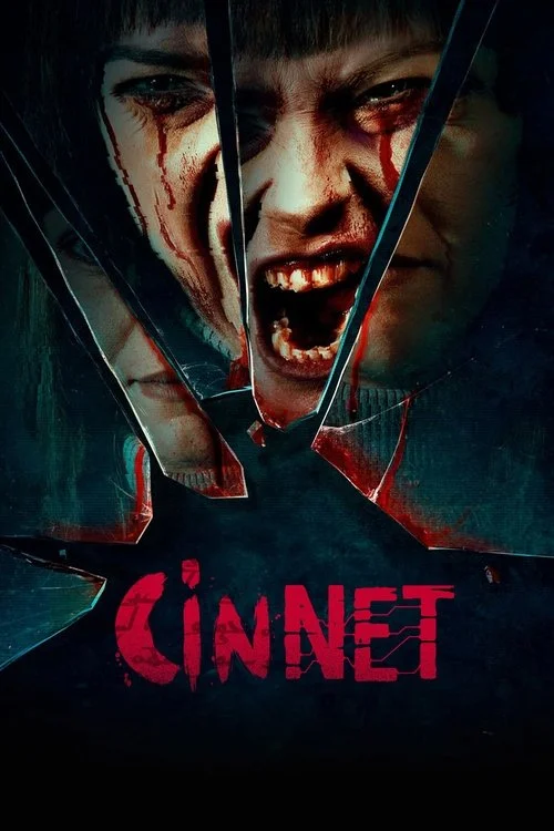 Джинн