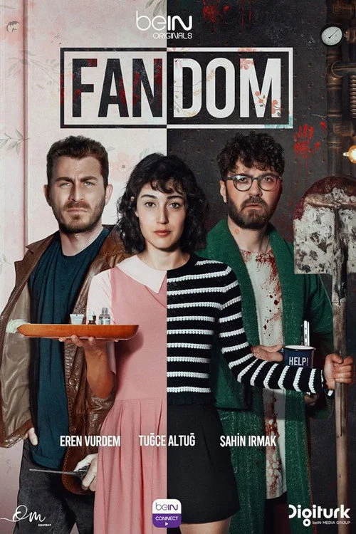 Фандом