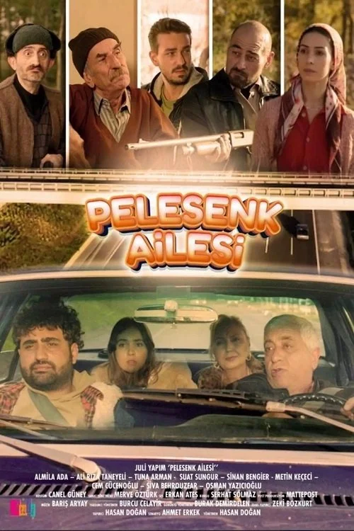  Семья Пелесенк 