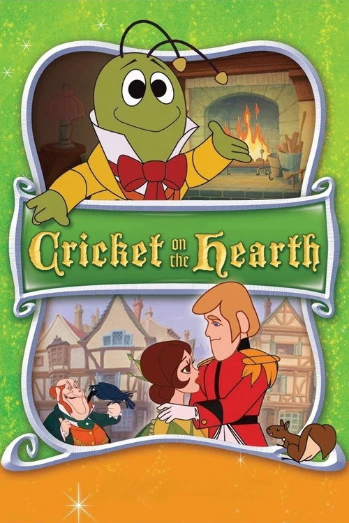 Султан
