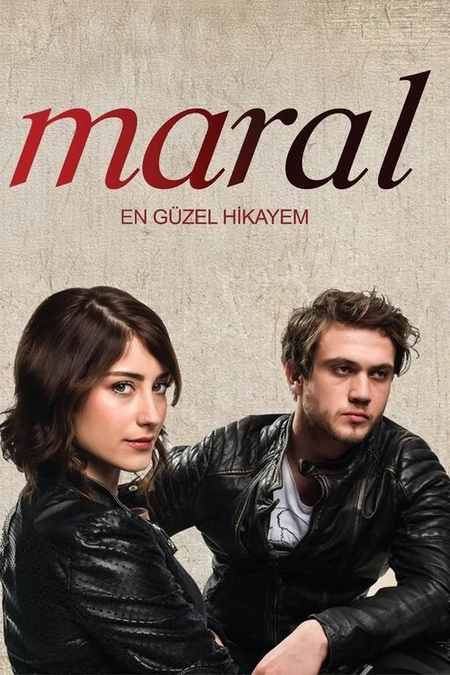 Марал